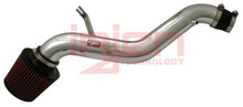 Load image into Gallery viewer, Injen INJIS1720P Injen 97-01 Prelude Polished Short Ram Intake

