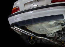 Load image into Gallery viewer, ISR Performance ISRIS-S2RO-EPD-E36 ISR Performance Series II - EP Dual Rear Section Only - BMW E36
