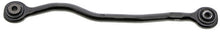 Load image into Gallery viewer, Mevotech CMS251011 Lateral Arm Mevotech CMS251011
