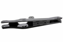 Load image into Gallery viewer, Mevotech CMS251247 Lateral Arm Mevotech CMS251247
