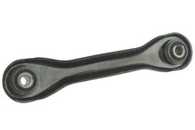Load image into Gallery viewer, Mevotech CMS40124 Lateral Arm Mevotech CMS40124
