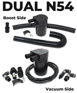 Dual BMS Turbo Double Baffle Oil Catch Can Kit for N54 BMW (Vacuum & Boost) Engine > Catch Can Burger Motorsports N54 535  