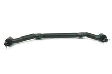 Load image into Gallery viewer, Mevotech MDS1047 Steering Center Link Mevotech MDS1047
