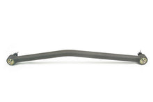 Load image into Gallery viewer, Mevotech MDS1318 Steering Drag Link Mevotech MDS1318
