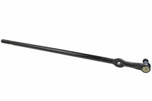 Load image into Gallery viewer, Mevotech MS40451 Steering Drag Link Mevotech MS40451
