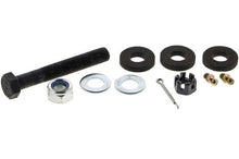 Load image into Gallery viewer, Mevotech MK7106 Steering Idler Arm Mevotech MK7106
