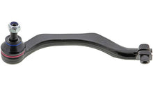 Load image into Gallery viewer, Mevotech MS10681 Steering Tie Rod End Mevotech MS10681
