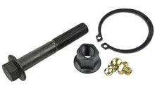 Load image into Gallery viewer, Mevotech MK80647 Suspension Ball Joint Mevotech MK80647
