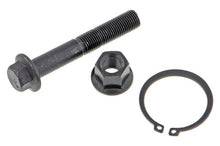 Load image into Gallery viewer, Mevotech MS30518 Suspension Ball Joint Mevotech MS30518
