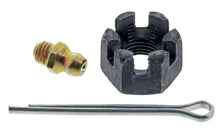 Load image into Gallery viewer, Mevotech CMK8123 Suspension Control Arm and Ball Joint Assembly Mevotech CMK8123
