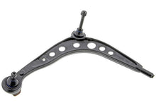Load image into Gallery viewer, Mevotech CMK9625 Suspension Control Arm and Ball Joint Assembly Mevotech CMK9625
