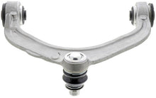 Load image into Gallery viewer, Mevotech CMS101057 Suspension Control Arm and Ball Joint Assembly Mevotech CMS101057

