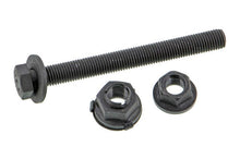 Load image into Gallery viewer, Mevotech CMS10109 Suspension Control Arm and Ball Joint Assembly Mevotech CMS10109
