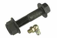 Load image into Gallery viewer, Mevotech CMS20109 Suspension Control Arm and Ball Joint Assembly Mevotech CMS20109
