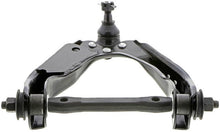 Load image into Gallery viewer, Mevotech CMS25103 Suspension Control Arm and Ball Joint Assembly Mevotech CMS25103
