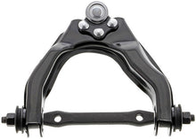 Load image into Gallery viewer, Mevotech CMS25103 Suspension Control Arm and Ball Joint Assembly Mevotech CMS25103
