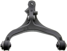 Load image into Gallery viewer, Mevotech CMS251044 Suspension Control Arm and Ball Joint Assembly Mevotech CMS251044

