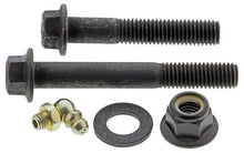 Load image into Gallery viewer, Mevotech CMS251221 Suspension Control Arm and Ball Joint Assembly Mevotech CMS251221
