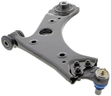 Load image into Gallery viewer, Mevotech CMS251221 Suspension Control Arm and Ball Joint Assembly Mevotech CMS251221
