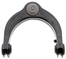 Load image into Gallery viewer, Mevotech CMS251235 Suspension Control Arm and Ball Joint Assembly Mevotech CMS251235
