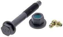 Load image into Gallery viewer, Mevotech CMS251240 Suspension Control Arm and Ball Joint Assembly Mevotech CMS251240
