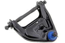 Load image into Gallery viewer, Mevotech CMS25135 Suspension Control Arm and Ball Joint Assembly Mevotech CMS25135
