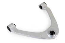 Load image into Gallery viewer, Mevotech CMS301109 Suspension Control Arm and Ball Joint Assembly Mevotech CMS301109
