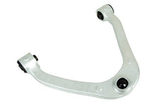 Load image into Gallery viewer, Mevotech CMS301121 Suspension Control Arm and Ball Joint Assembly Mevotech CMS301121
