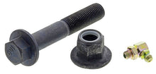 Load image into Gallery viewer, Mevotech CMS30124 Suspension Control Arm and Ball Joint Assembly Mevotech CMS30124
