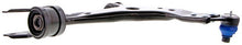 Load image into Gallery viewer, Mevotech CMS401107 Suspension Control Arm and Ball Joint Assembly Mevotech CMS401107
