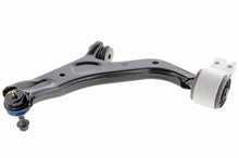 Load image into Gallery viewer, Mevotech CMS40152 Suspension Control Arm and Ball Joint Assembly Mevotech CMS40152
