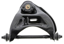 Load image into Gallery viewer, Mevotech CMS50103 Suspension Control Arm and Ball Joint Assembly Mevotech CMS50103
