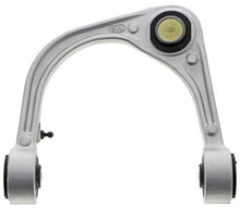 Load image into Gallery viewer, Mevotech CMS501220 Suspension Control Arm and Ball Joint Assembly Mevotech CMS501220
