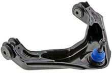 Load image into Gallery viewer, Mevotech CMS501230 Suspension Control Arm and Ball Joint Assembly Mevotech CMS501230
