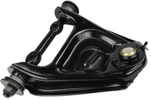 Load image into Gallery viewer, Mevotech CMS501236 Suspension Control Arm and Ball Joint Assembly Mevotech CMS501236
