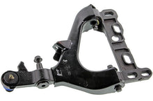 Load image into Gallery viewer, Mevotech CMS50154 Suspension Control Arm and Ball Joint Assembly Mevotech CMS50154
