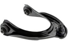 Load image into Gallery viewer, Mevotech CMS601221 Suspension Control Arm and Ball Joint Assembly Mevotech CMS601221
