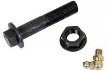 Load image into Gallery viewer, Mevotech CMS76100 Suspension Control Arm and Ball Joint Assembly Mevotech CMS76100
