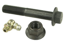 Load image into Gallery viewer, Mevotech CMS76152 Suspension Control Arm and Ball Joint Assembly Mevotech CMS76152
