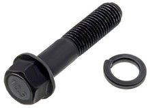 Load image into Gallery viewer, Mevotech CMS801052 Suspension Control Arm and Ball Joint Assembly Mevotech CMS801052

