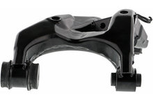 Load image into Gallery viewer, Mevotech CMS801176 Suspension Control Arm and Ball Joint Assembly Mevotech CMS801176
