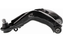Load image into Gallery viewer, Mevotech CMS801177 Suspension Control Arm and Ball Joint Assembly Mevotech CMS801177
