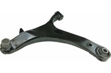 Load image into Gallery viewer, Mevotech CMS801193 Suspension Control Arm and Ball Joint Assembly Mevotech CMS801193
