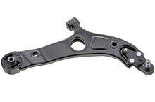 Load image into Gallery viewer, Mevotech CMS901152 Suspension Control Arm and Ball Joint Assembly Mevotech CMS901152
