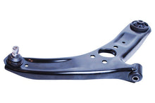 Load image into Gallery viewer, Mevotech CMS901162 Suspension Control Arm and Ball Joint Assembly Mevotech CMS901162
