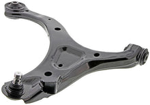 Load image into Gallery viewer, Mevotech CMS90152 Suspension Control Arm and Ball Joint Assembly Mevotech CMS90152
