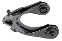 Load image into Gallery viewer, Mevotech CMS9673 Suspension Control Arm and Ball Joint Assembly Mevotech CMS9673
