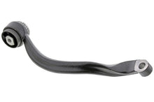 Load image into Gallery viewer, Mevotech CMS101088 Suspension Control Arm Mevotech CMS101088
