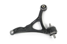 Load image into Gallery viewer, Mevotech CMS10120 Suspension Control Arm Mevotech CMS10120
