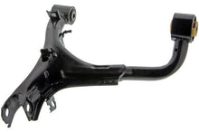 Load image into Gallery viewer, Mevotech CMS101316 Suspension Control Arm Mevotech CMS101316
